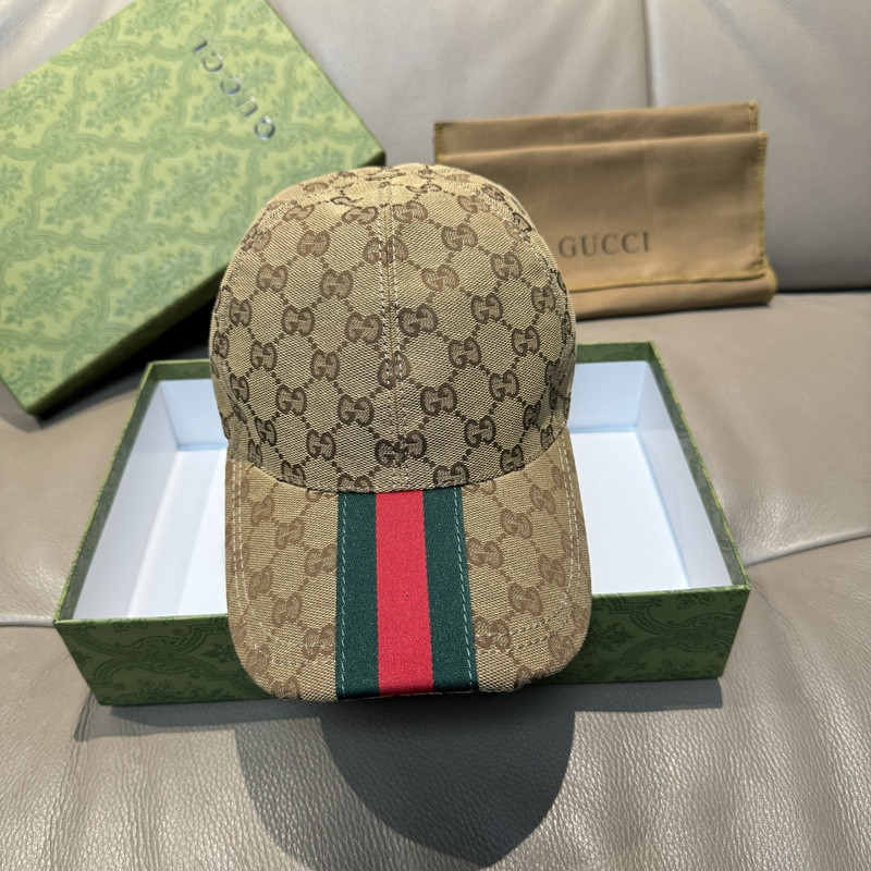 GU cap