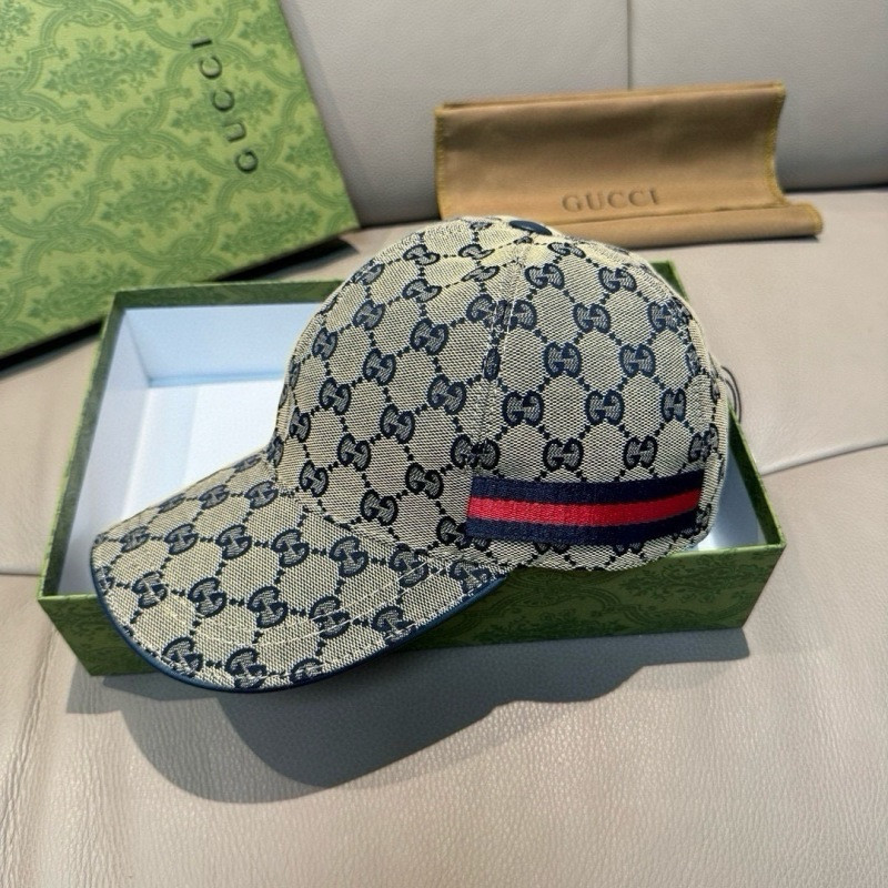 GU cap