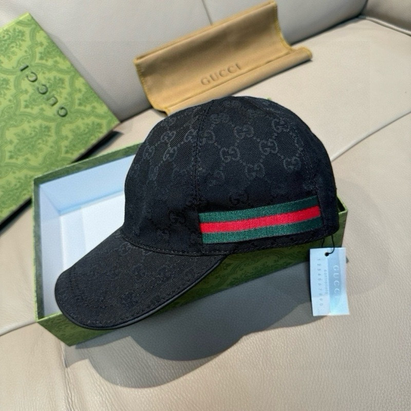 GU cap