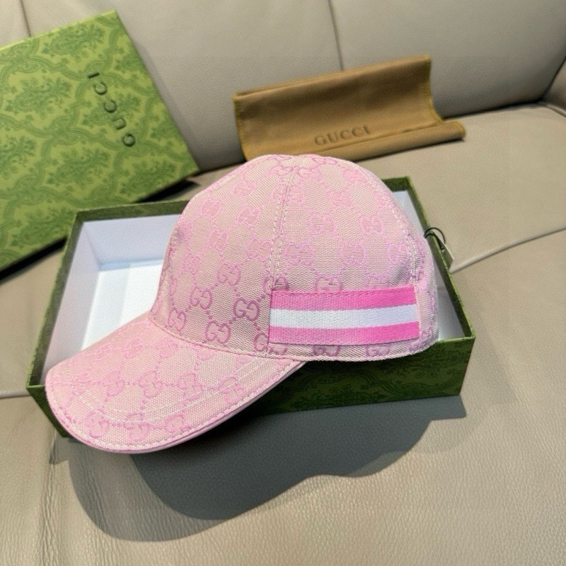 GU cap