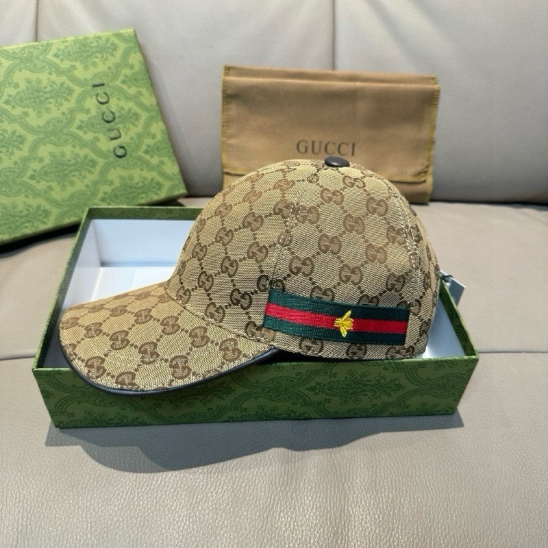 GU cap